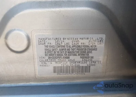 2015 Nissan Versa Note S (Sr)/S Plus/Sl/Sr/Sv из США, поврежденный, VIN 3N1CE2CPXFL404506